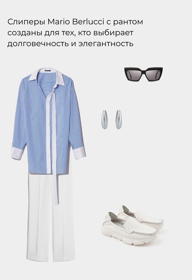 Слиперы Mario Berlucci Слиперы Mario Berlucci