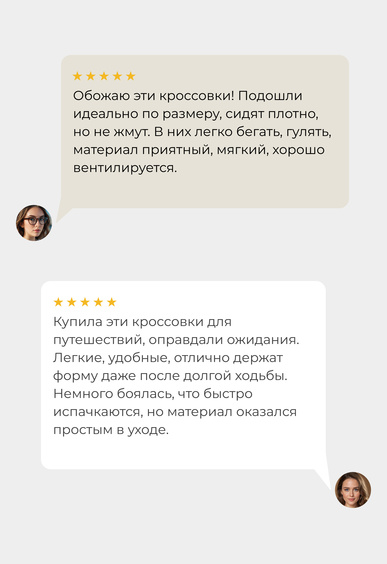 Кеды Mario Berlucci Кеды Mario Berlucci