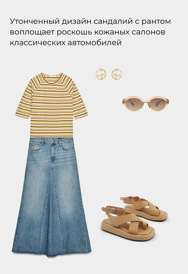 Сандалии Mario Berlucci Сандалии Mario Berlucci