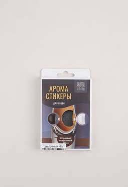 Aroma Sementi Aroma Sementi