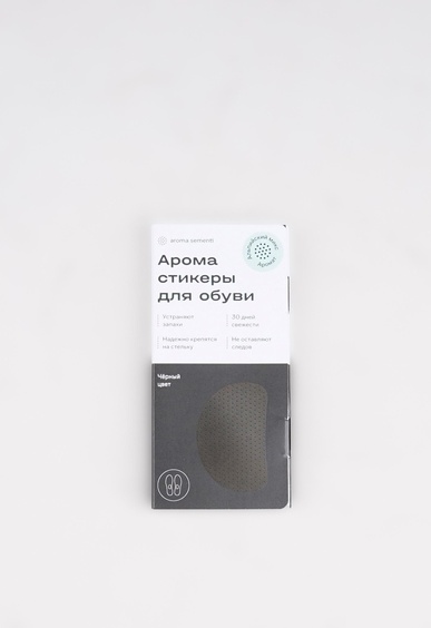 Aroma Sementi Aroma Sementi