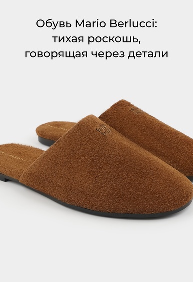 Мюли Mario Berlucci Мюли Mario Berlucci