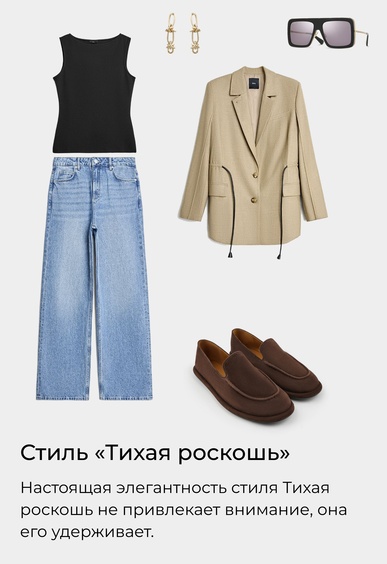 Лоферы Mario Berlucci Лоферы Mario Berlucci