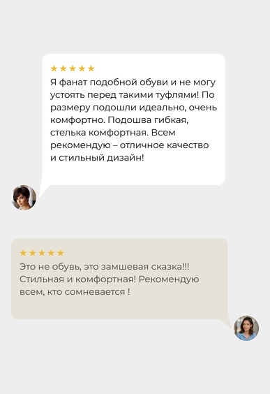Туфли Mario Berlucci Туфли Mario Berlucci