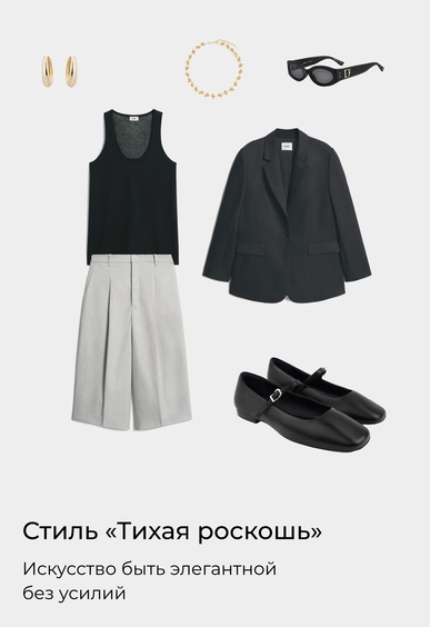 Балетки Mario Berlucci Балетки Mario Berlucci