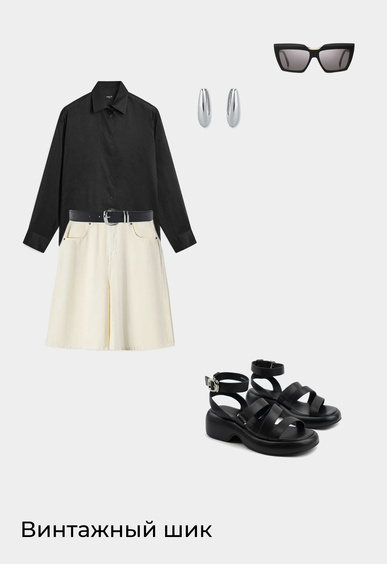 Босоножки Mario Berlucci Босоножки Mario Berlucci