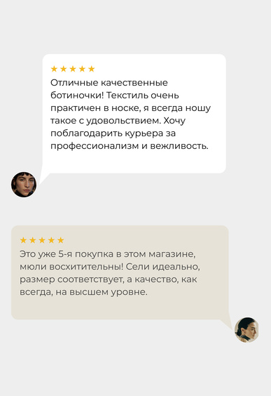 Мюли Mario Berlucci Мюли Mario Berlucci