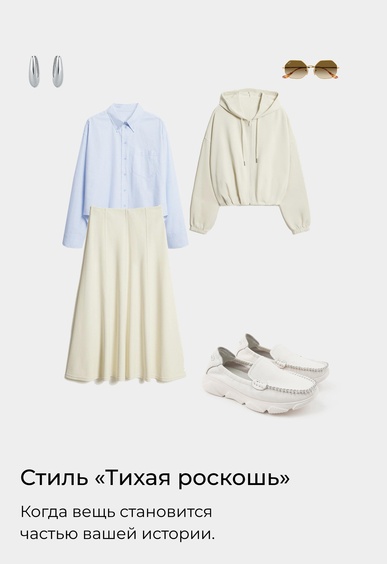 Слиперы Mario Berlucci Слиперы Mario Berlucci