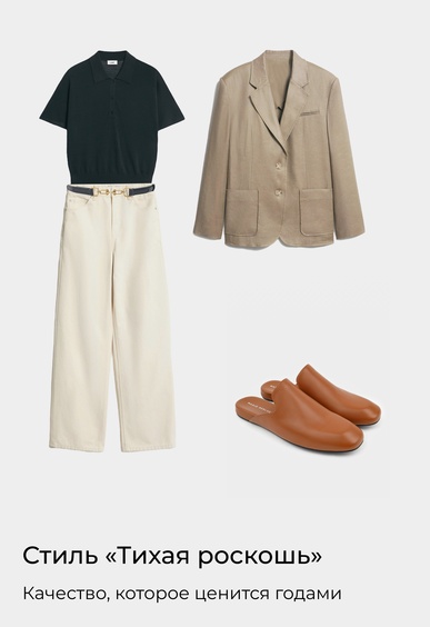 Мюли Mario Berlucci Мюли Mario Berlucci