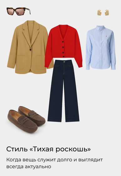 Мокасины Mario Berlucci Мокасины Mario Berlucci