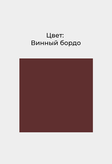 Мюли Mario Berlucci Мюли Mario Berlucci