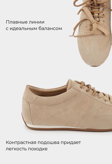 Кеды Mario Berlucci Кеды Mario Berlucci