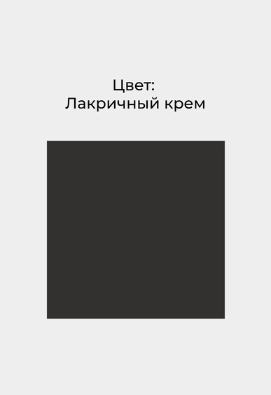 Балетки Mario Berlucci Балетки Mario Berlucci