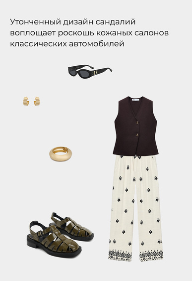 Сандалии Mario Berlucci Сандалии Mario Berlucci