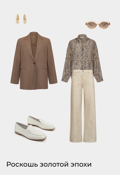 Лоферы Mario Berlucci Лоферы Mario Berlucci