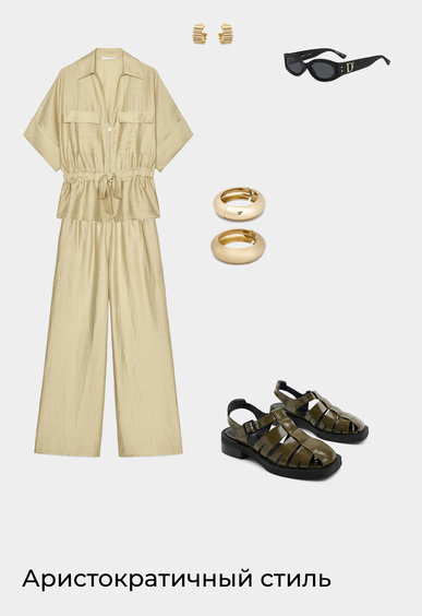 Сандалии Mario Berlucci Сандалии Mario Berlucci