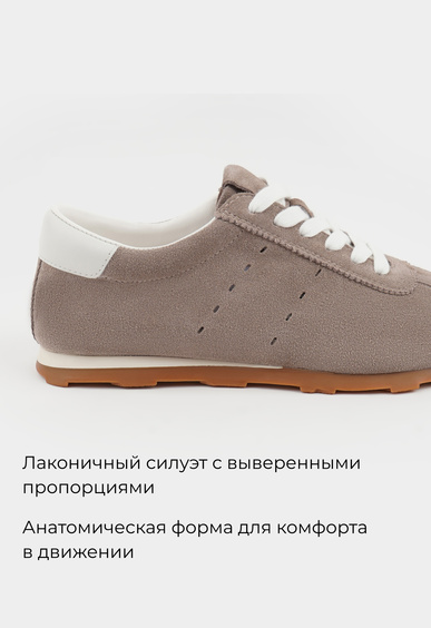 Кеды Mario Berlucci Кеды Mario Berlucci