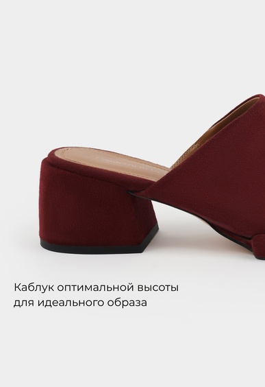 Мюли Mario Berlucci Мюли Mario Berlucci