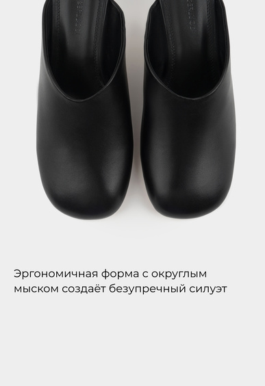 Мюли Mario Berlucci Мюли Mario Berlucci