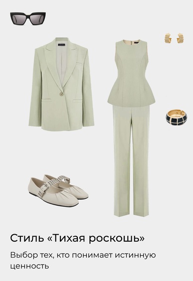 Балетки Mario Berlucci Балетки Mario Berlucci