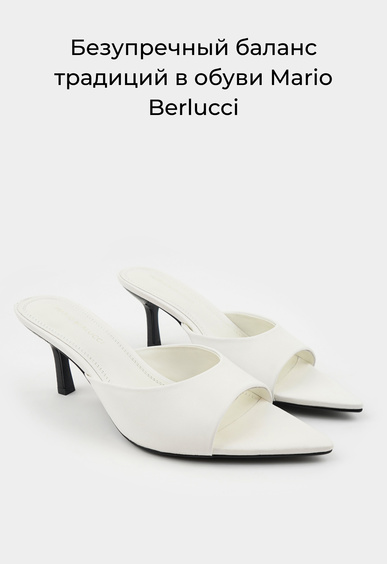 Мюли Mario Berlucci Мюли Mario Berlucci
