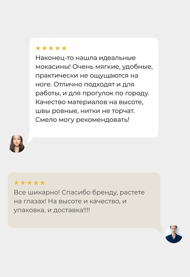 Мокасины Mario Berlucci Мокасины Mario Berlucci