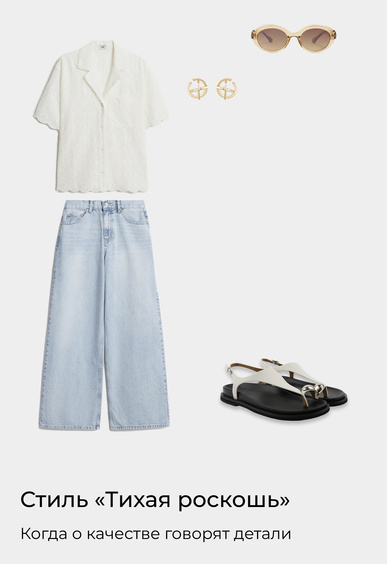 Сандалии Mario Berlucci Сандалии Mario Berlucci