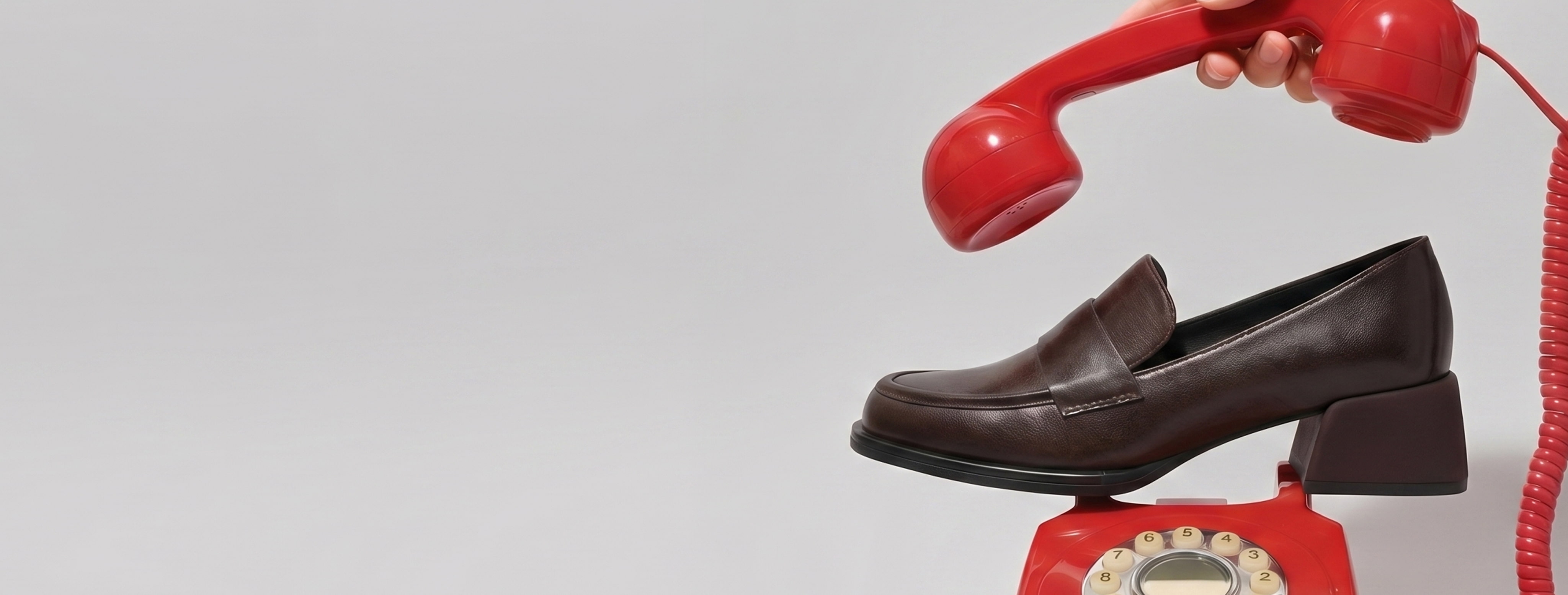 Сезонная распродажа