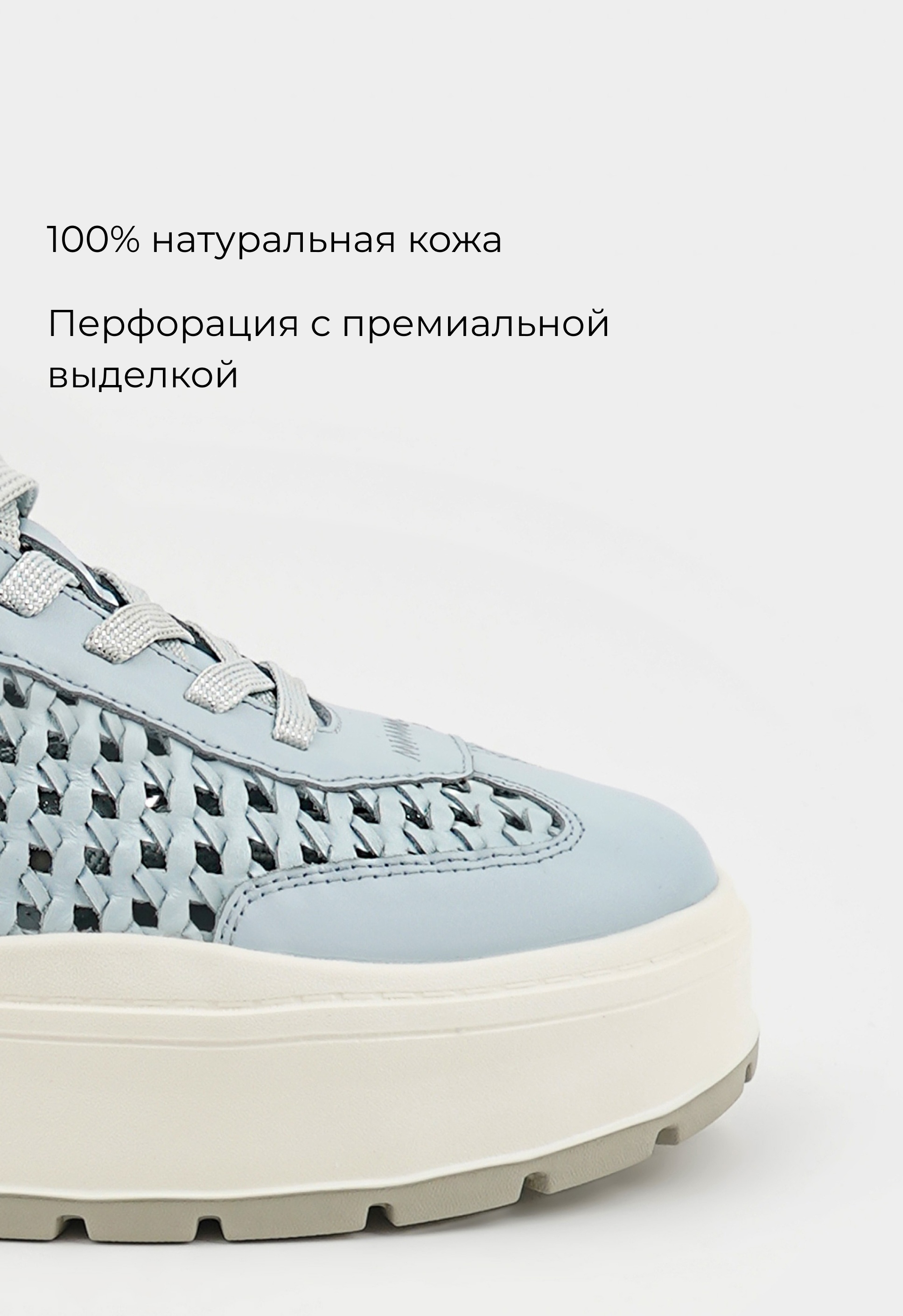 Кроссовки Mario Berlucci Кроссовки Mario Berlucci