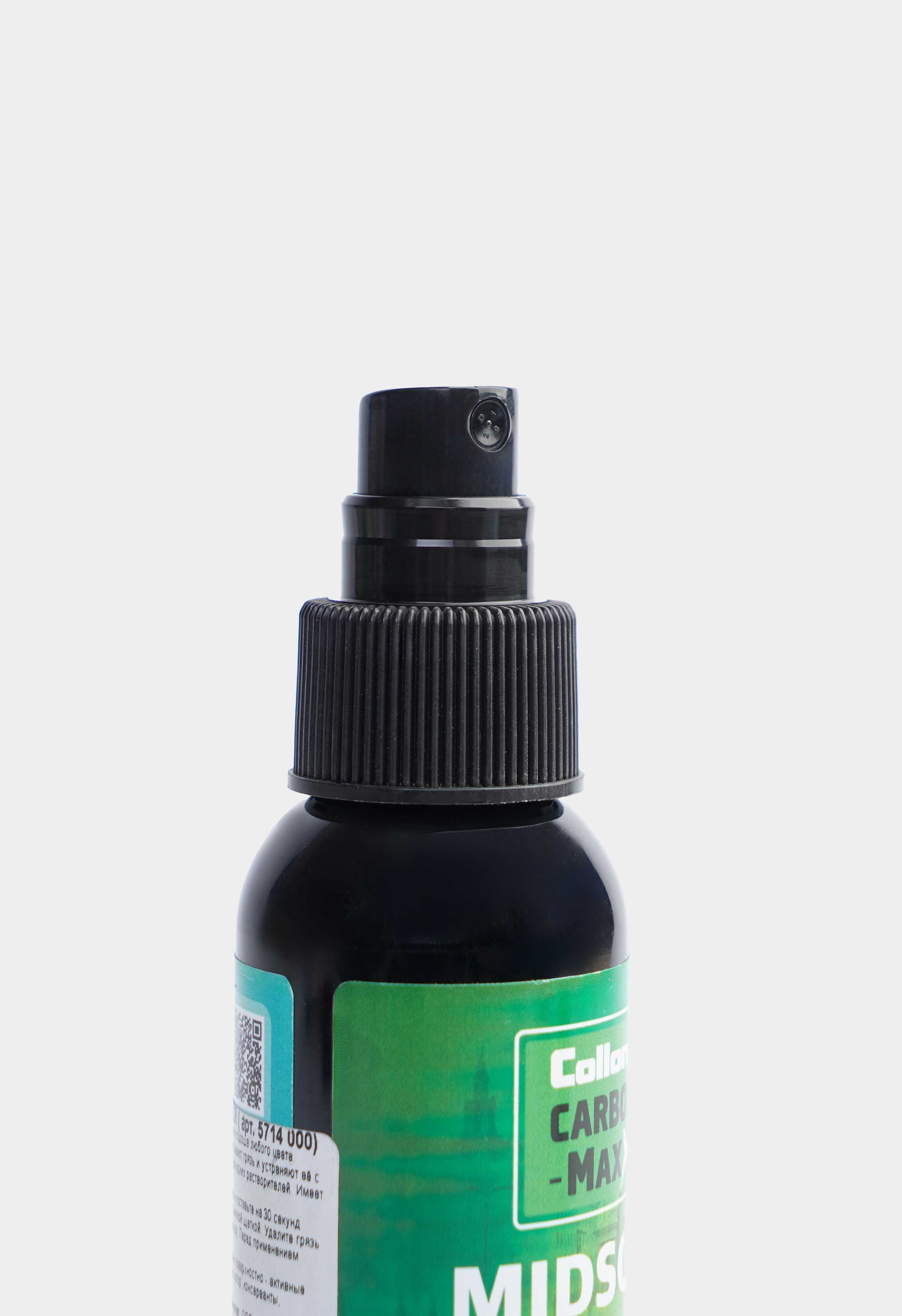 20-9017 CARBON MaxX Midsole Cleaner 100 ml D, жидкость для очистки загрязнений с подошвы, COLLONIL