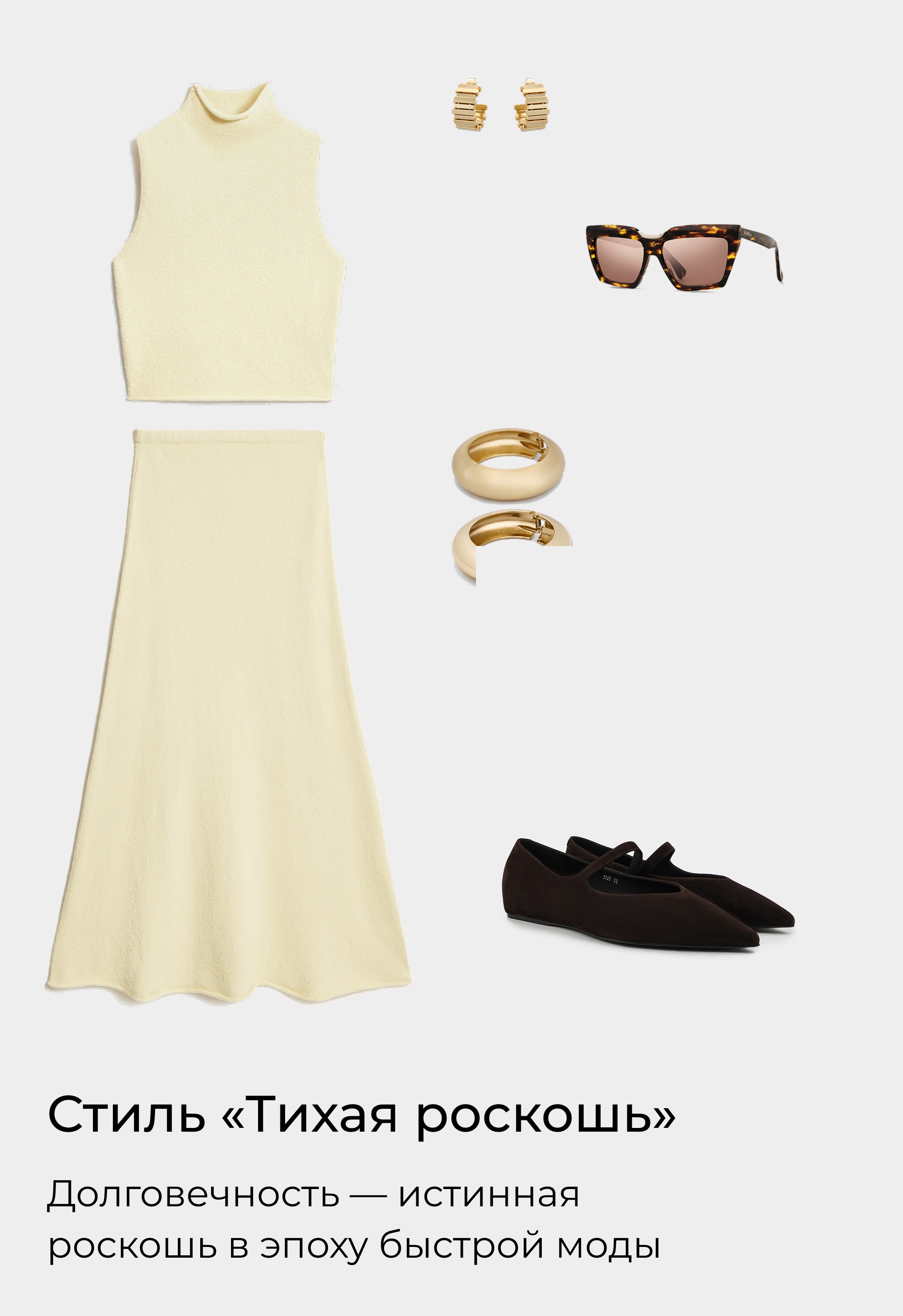 Балетки Mario Berlucci Балетки Mario Berlucci