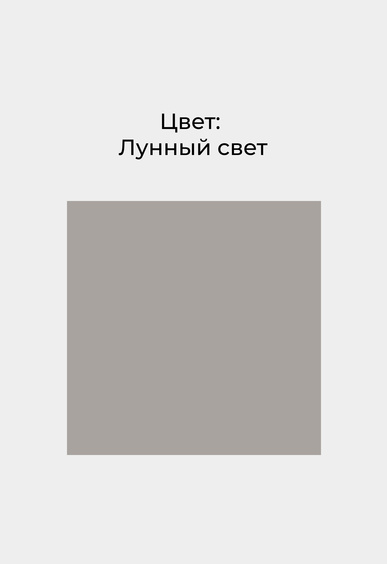 Балетки Mario Berlucci Балетки Mario Berlucci