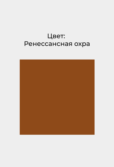 Лоферы Mario Berlucci Лоферы Mario Berlucci