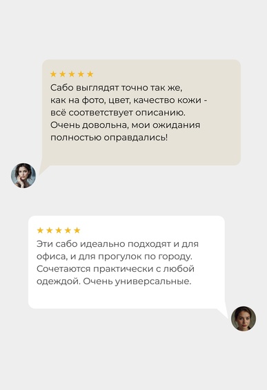 Мюли Mario Berlucci Мюли Mario Berlucci