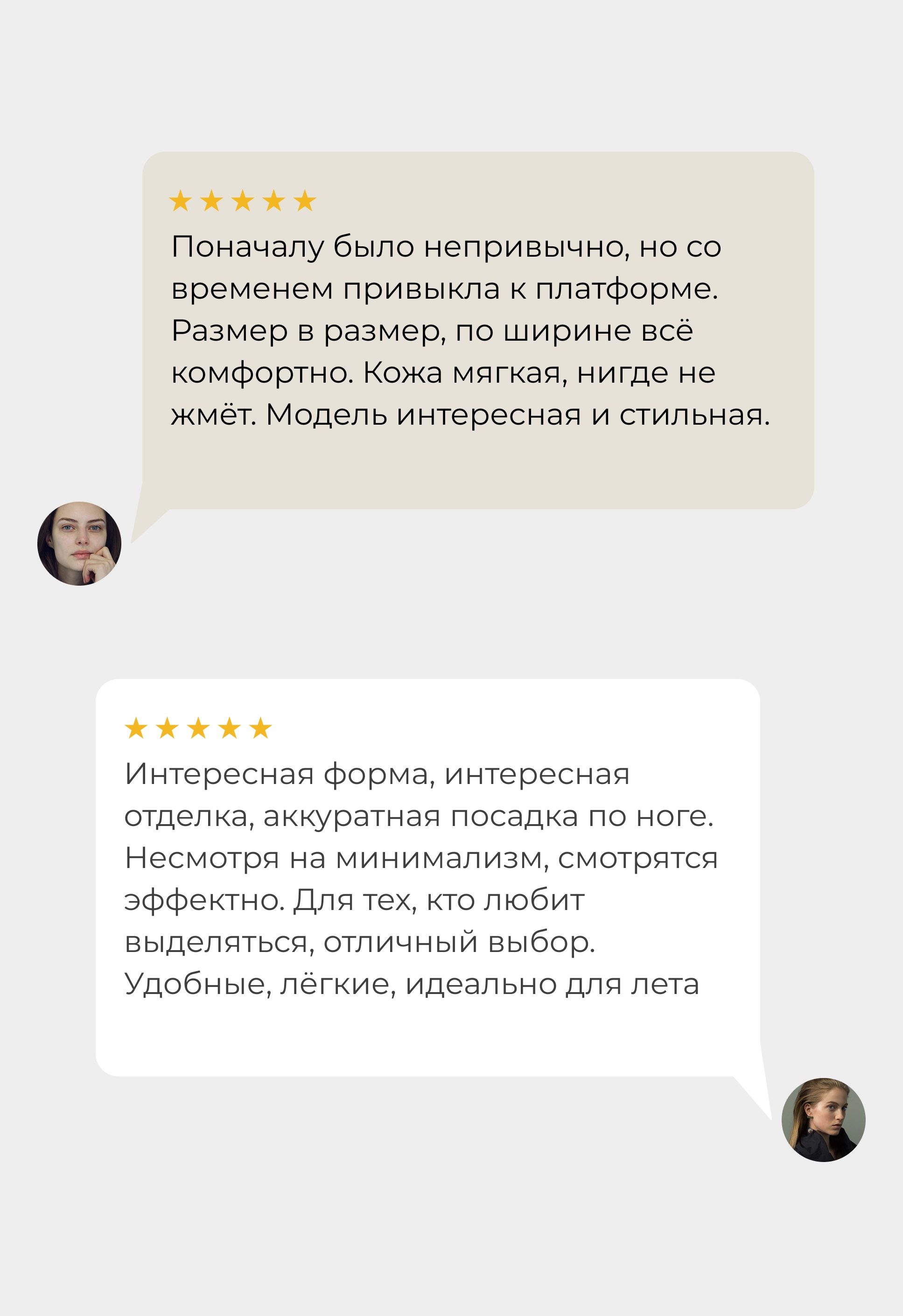 Слиперы Mario Berlucci Слиперы Mario Berlucci