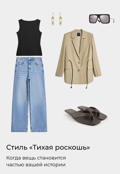 Пантолеты Mario Berlucci Пантолеты Mario Berlucci