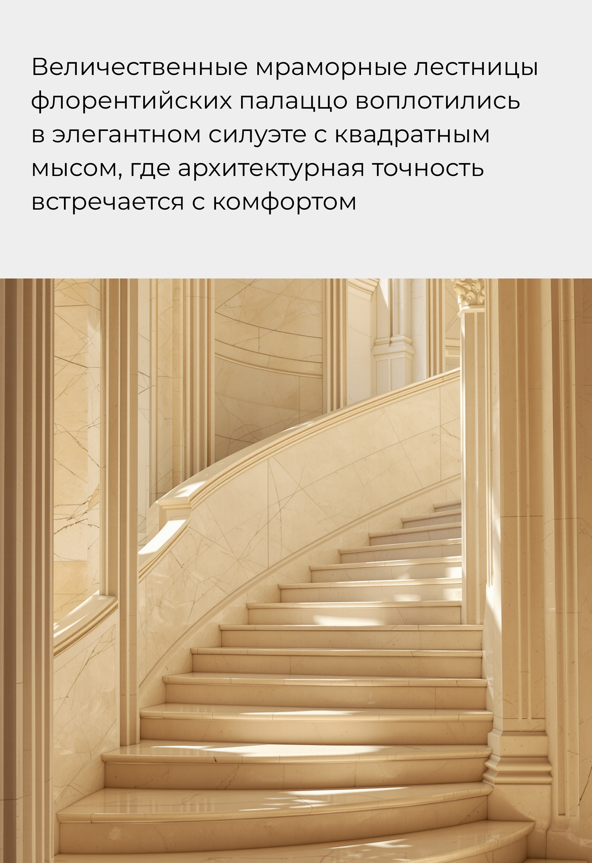 Балетки Mario Berlucci Балетки Mario Berlucci