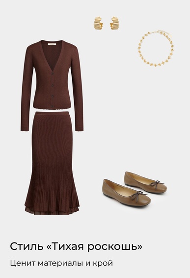 Балетки Mario Berlucci Балетки Mario Berlucci