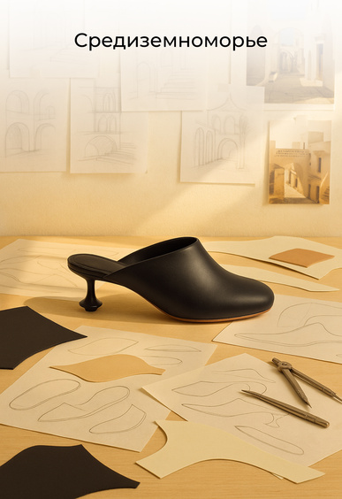 Мюли Mario Berlucci Мюли Mario Berlucci