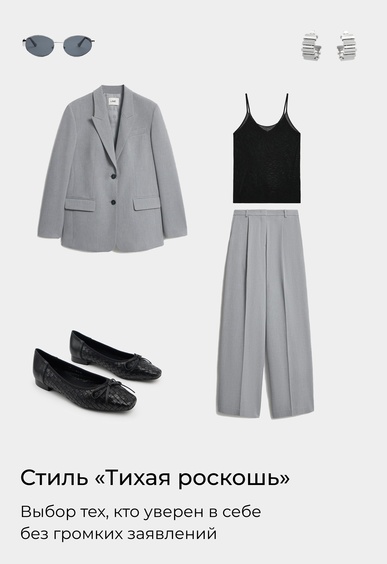 Балетки Mario Berlucci Балетки Mario Berlucci