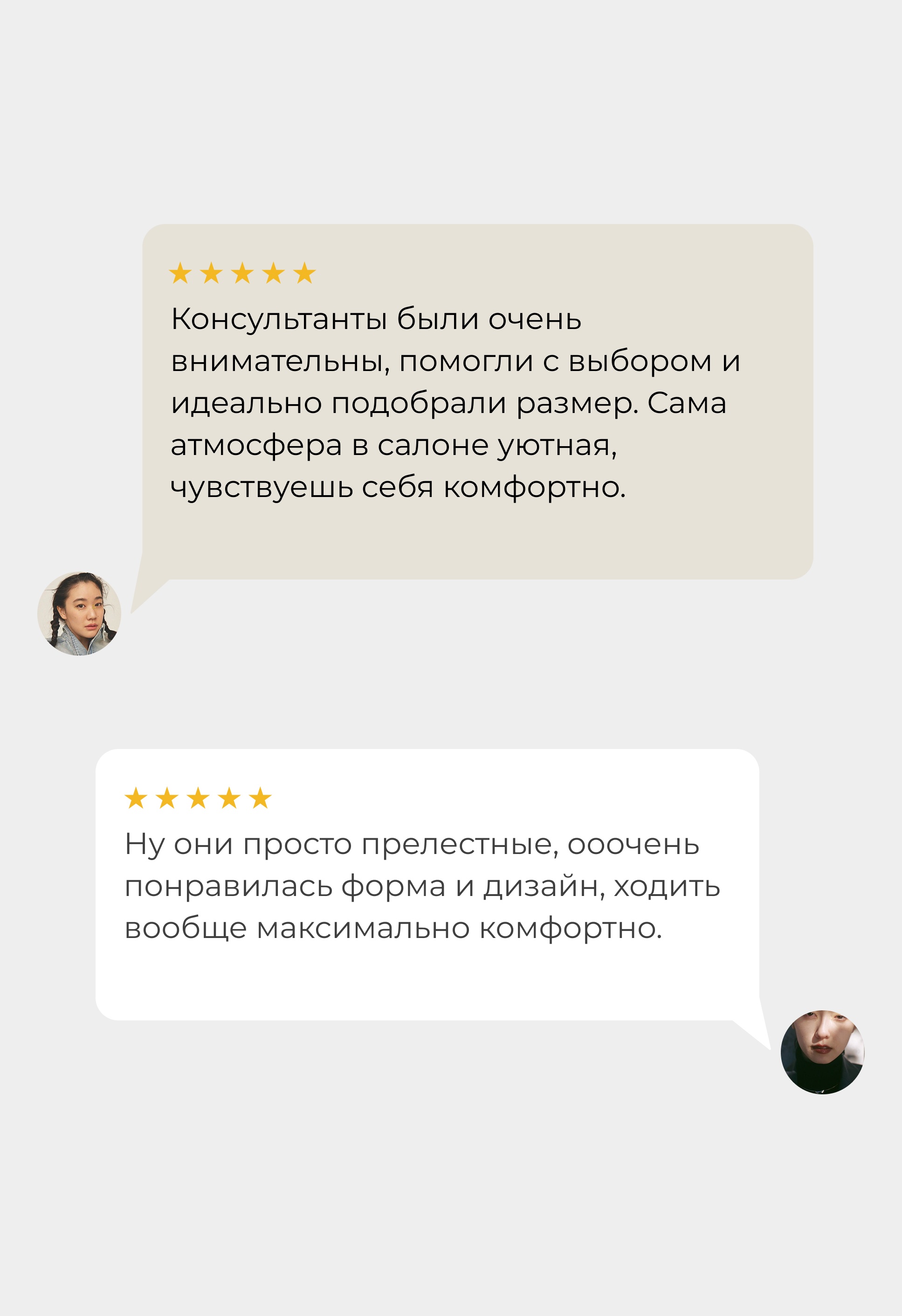 Балетки Mario Berlucci