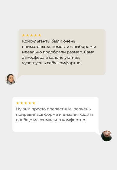 Балетки Mario Berlucci Балетки Mario Berlucci