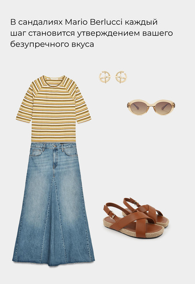 Сандалии Mario Berlucci Сандалии Mario Berlucci