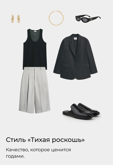 Мюли Mario Berlucci Мюли Mario Berlucci