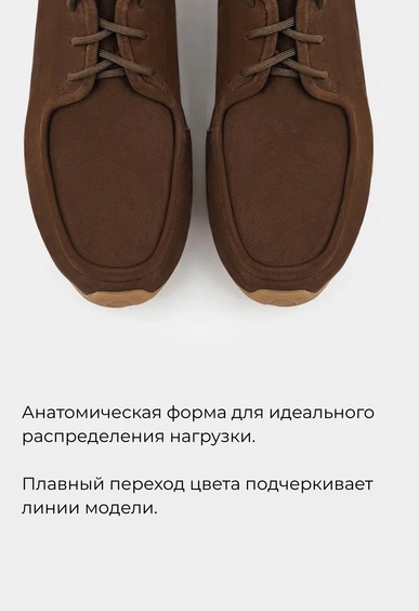 Мокасины Mario Berlucci Мокасины Mario Berlucci