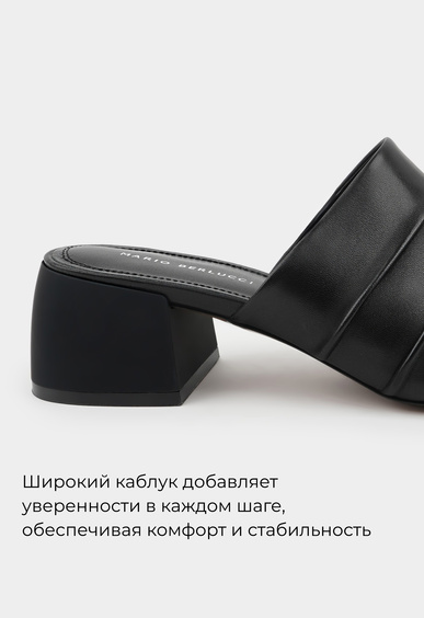 Мюли Mario Berlucci Мюли Mario Berlucci