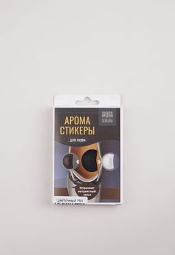 Aroma Sementi  Aroma Sementi