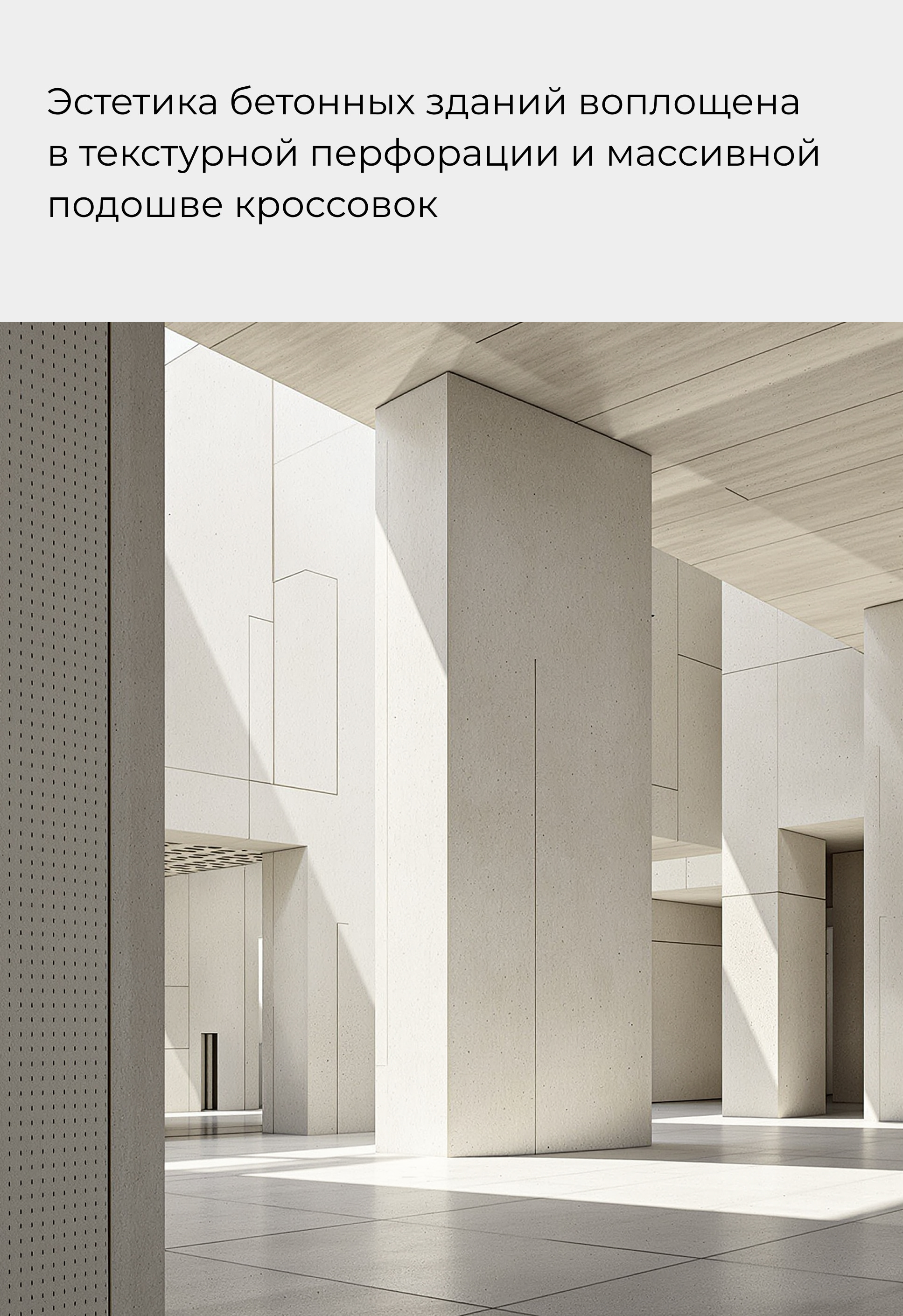 Кроссовки Mario Berlucci Кроссовки Mario Berlucci