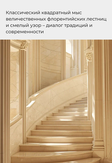 Балетки Mario Berlucci Балетки Mario Berlucci