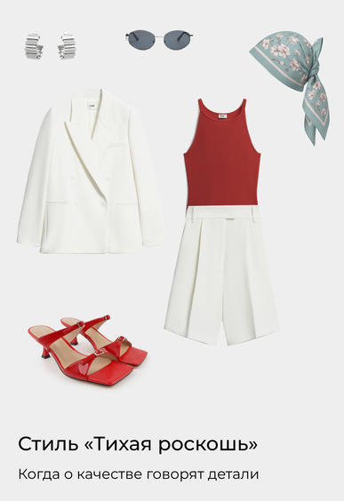 Босоножки Mario Berlucci Босоножки Mario Berlucci